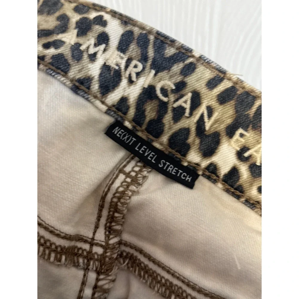 American Eagle • Cheetah Print Next Level‎ Stretch Hi Rise Jegging Size 2